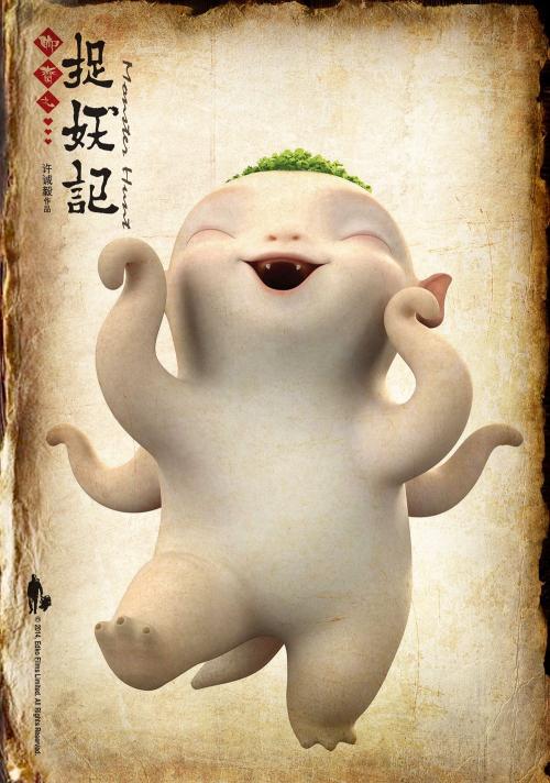 做个石山学院文凭